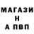 Amphetamine Premium Shnur Evgeny