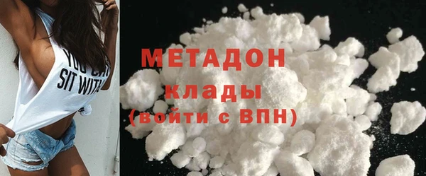 прущие крисы Абаза