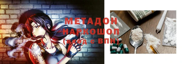 твердый Майский