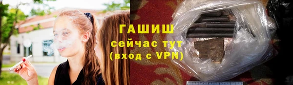 прущие крисы Абаза