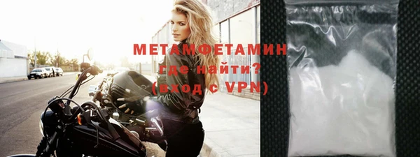 индика Абдулино