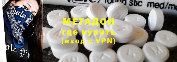 круглые Абинск