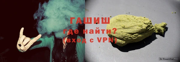 прущая мука Магадан