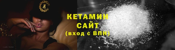 скорость Магас