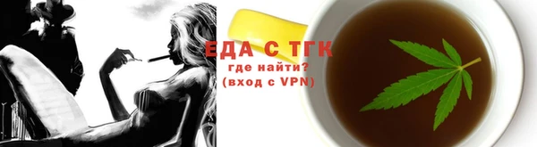 индика Абдулино