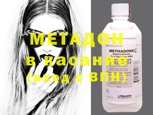 индика Абдулино