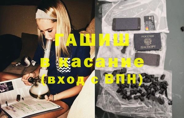 прущая мука Магадан
