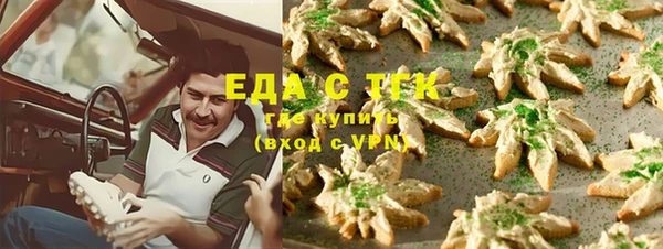 твердый Майский