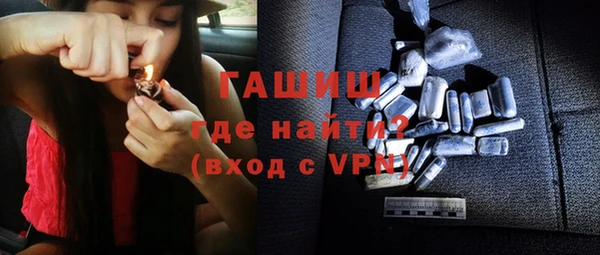 прущие крисы Абаза