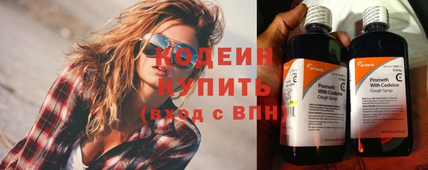 прущая мука Магадан