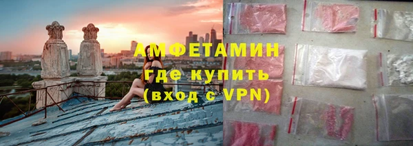 индика Абдулино