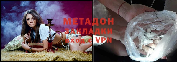 индика Абдулино