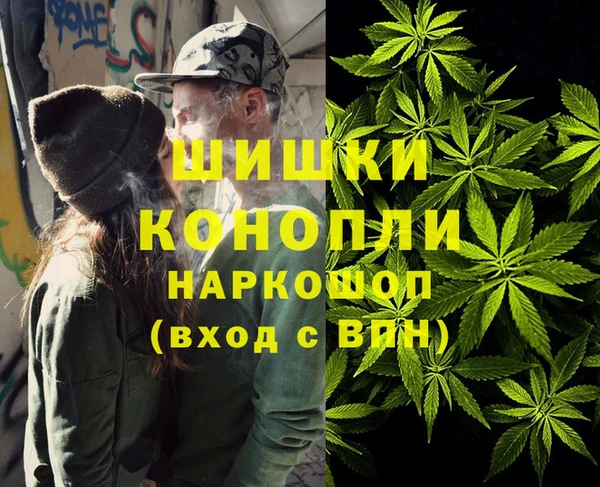 а пвп мука Барнаул