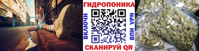 МАРИХУАНА MAZAR  Стерлитамак 